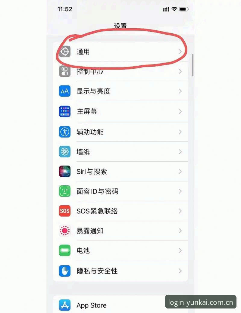 云开数字空间下载不了怎么办？这份完整指南帮你解决所有问题